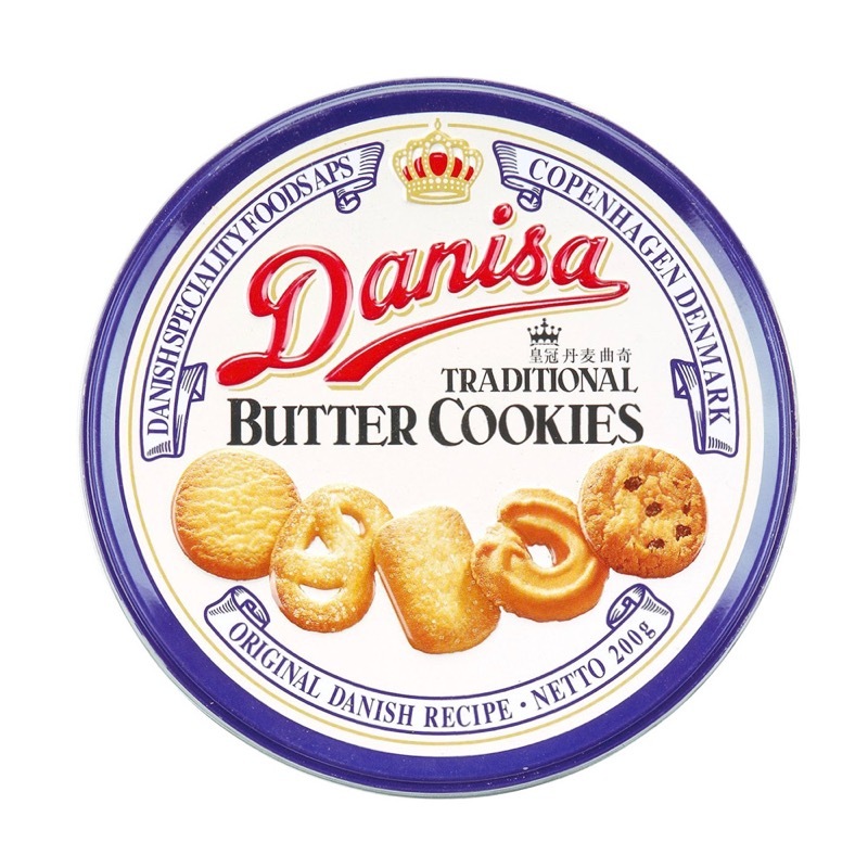  کوکی کره ای دانیسا ۲۰۰ گرمی Danisa traditional Butter Cookies 